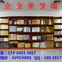 武陟縣特養養殖廠 名優種源魚類養殖與多元化業務拓展